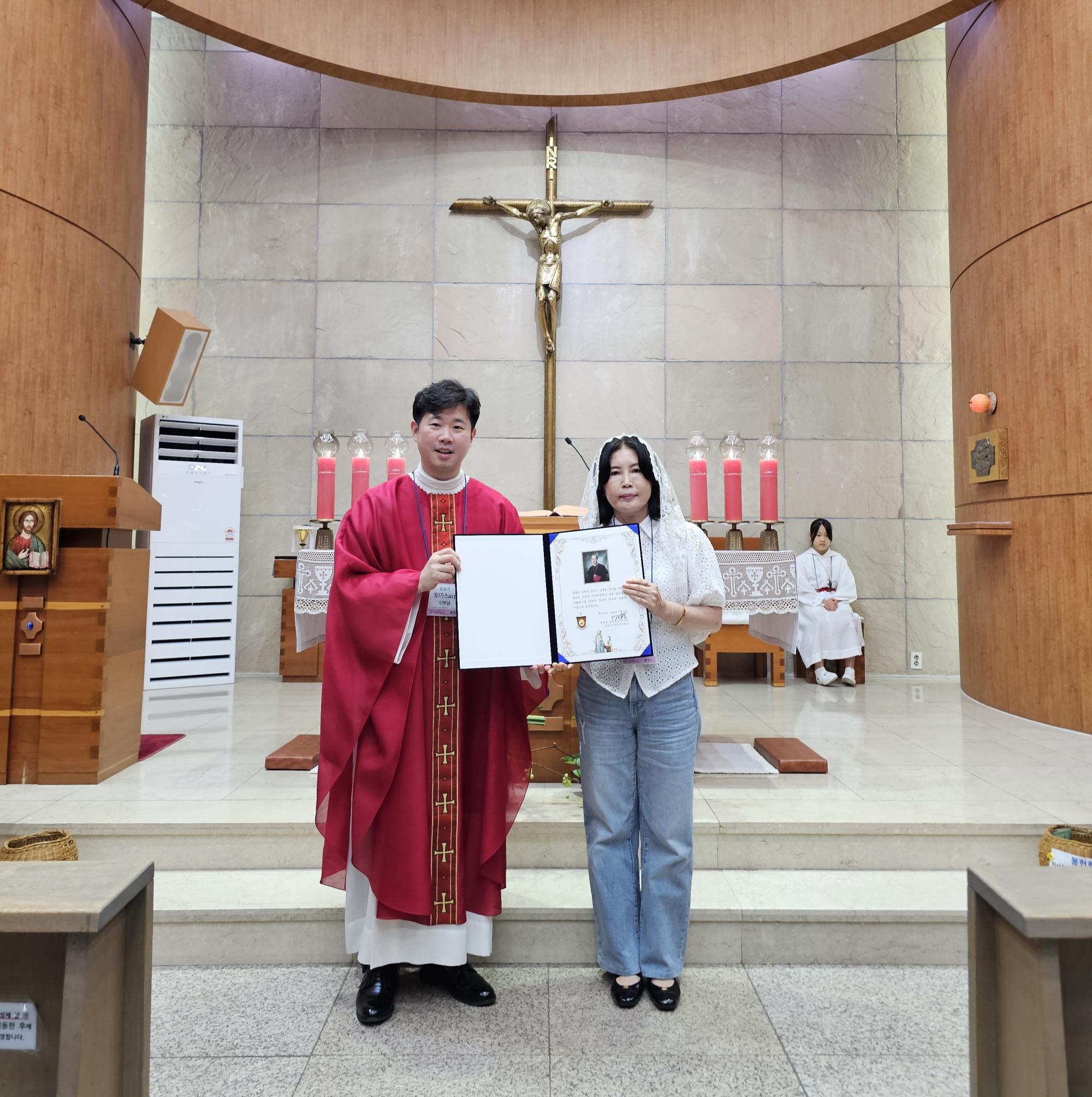 성경 필사자 축복장 수여식